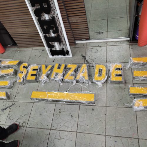 Şehzade